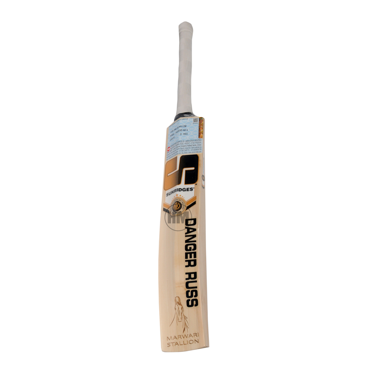 SS Players (Dre Russ) Grade 1 English Willow Cricket Bat '25 - Harrow