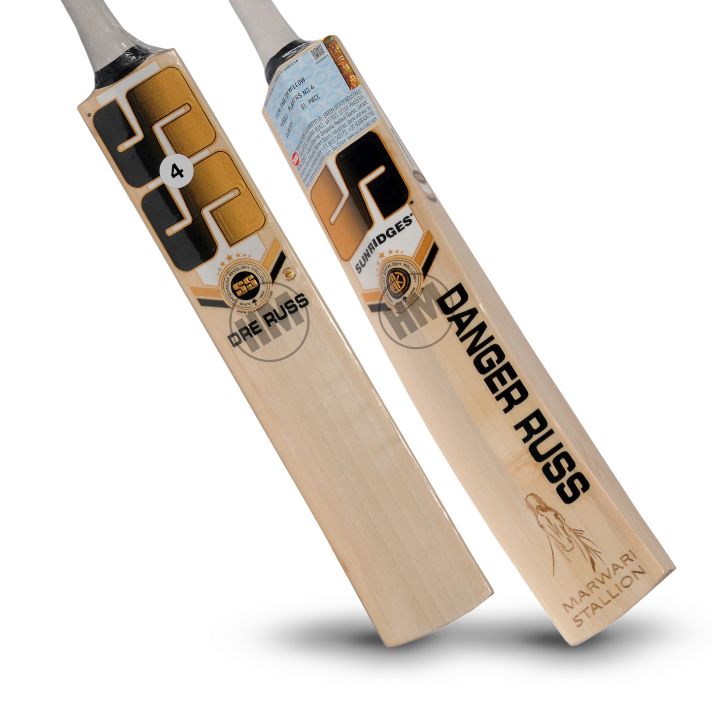SS Players (Dre Russ) Grade 1 English Willow Cricket Bat '25 - Harrow