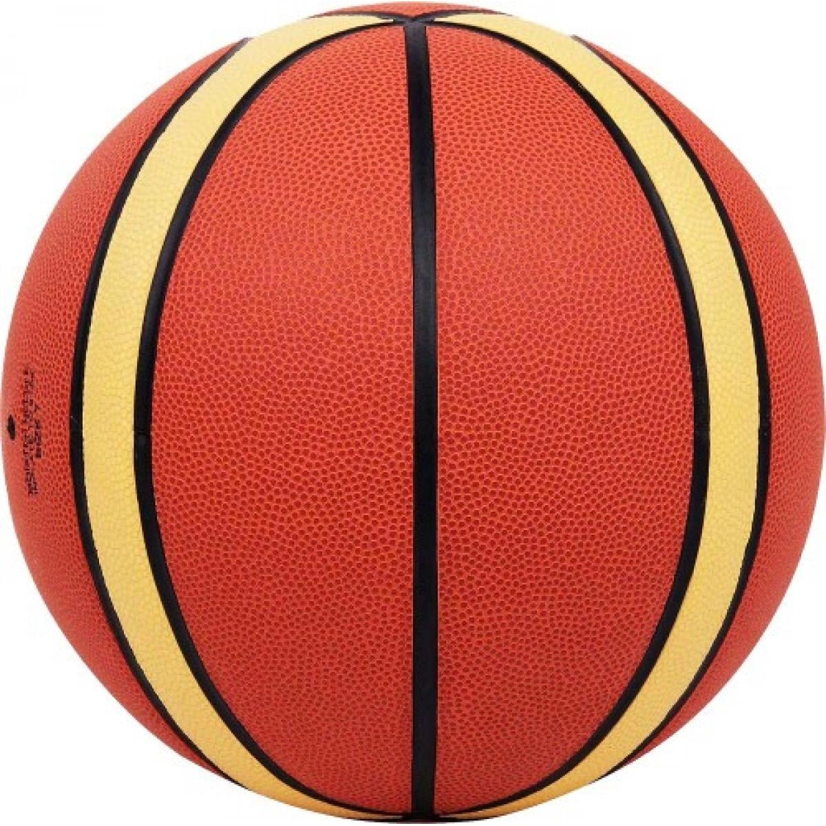 COSCO Championship Basketball - Highmark Cricket