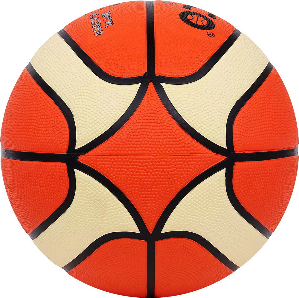 COSCO Pulse Basketball - Highmark Cricket